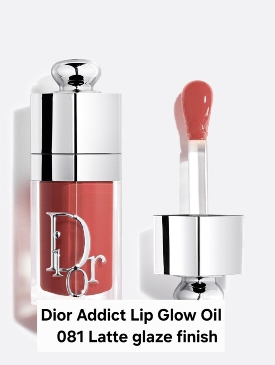 Dior Other - Dior Addict Lip Glow Oil 081 Latte GLAZE BNIB💥NEW💥